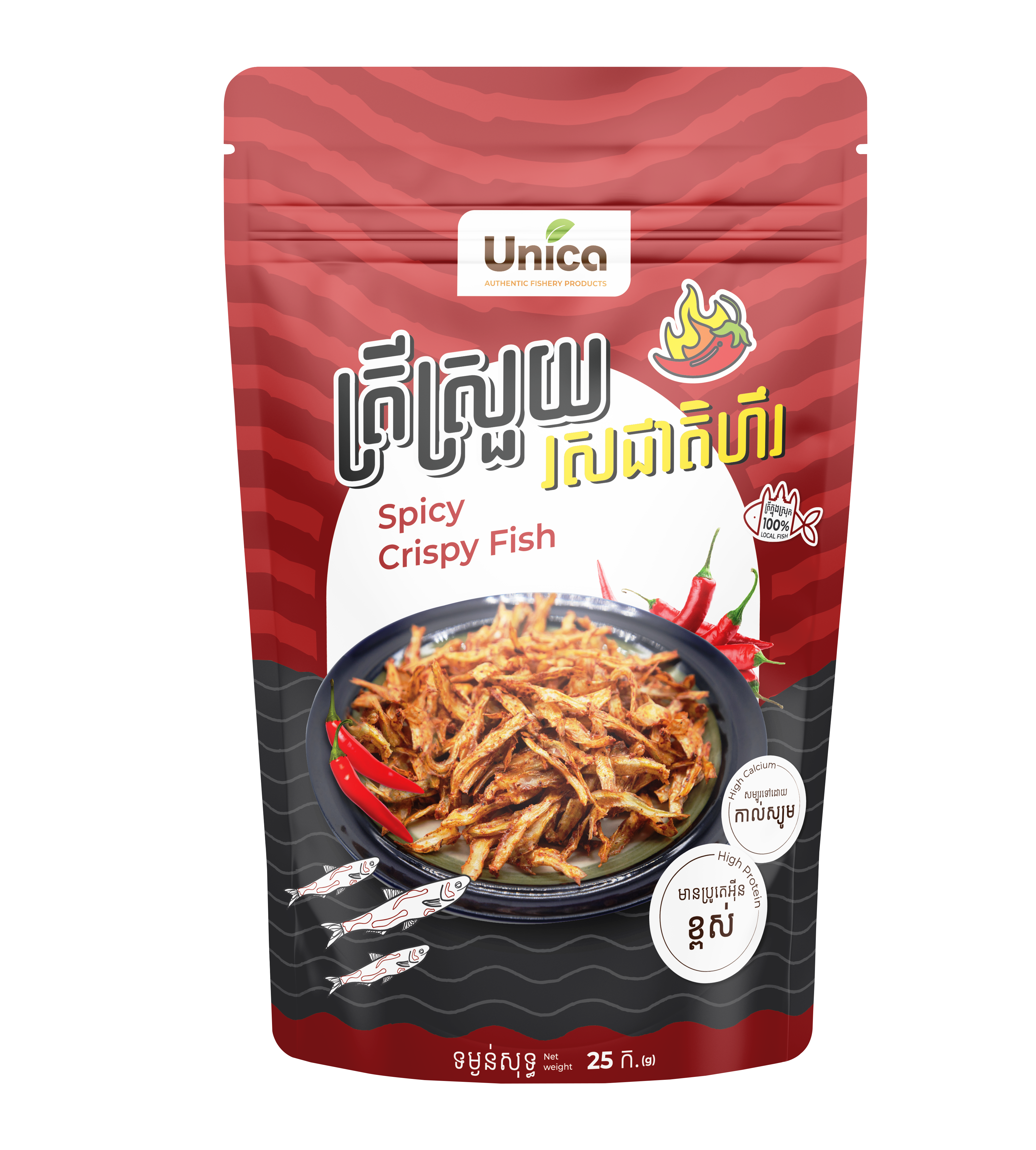 UNICA CRISPY FISH SPICY 25G